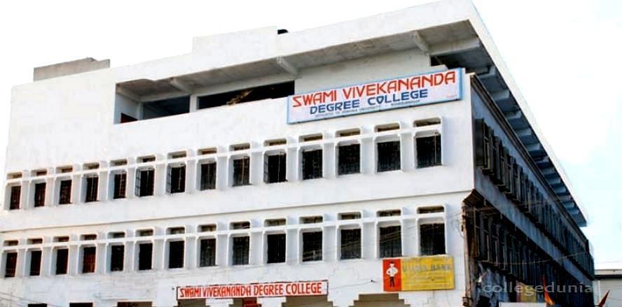 Swami Vivekananda Degree and PG College, Mahabubnagar